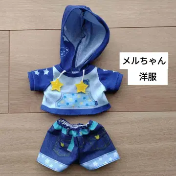 아오군 의류 후드 부착 남아 멜짱