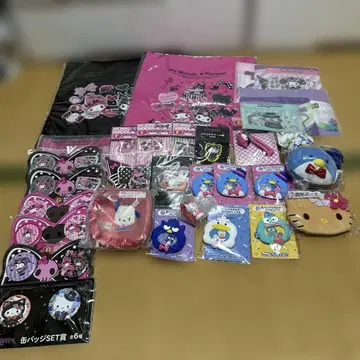 산리오 복권 묶음 판매 29점