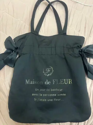 메조풀 리본 토트