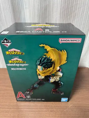 제일복권 나의 히어로 아카데미아 -stand up again- A상