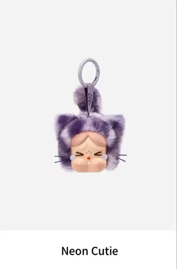 팝마트 클라이베이비 wild but cutie Neon