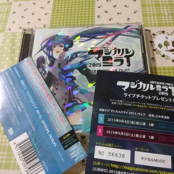 레어 매지컬 미라이 2015 OFFICIAL ALBUM 하츠네 미쿠 CD