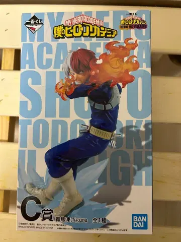 나의 히어로 아카데미아 토도로키 쇼토 피규어 C상