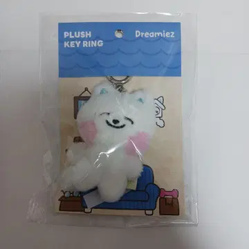 NCT DREAM 팝업 봉제 인형 키링 제노