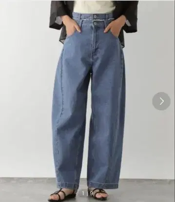 허리 절개 데님 팬츠