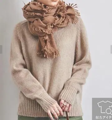 유나이티드 애로우즈 니트 스웨터