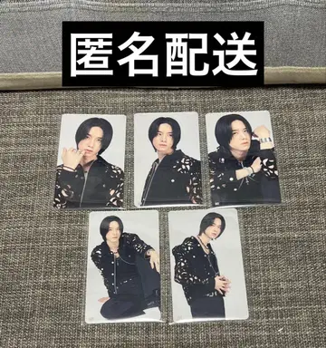 JO1 라포스타 2028 트레이딩 카드 사토 케이고