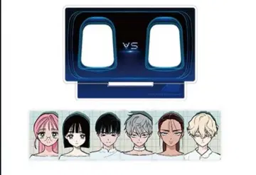 에이리언 스테이지 아크릴 스탠드 VS 증명사진