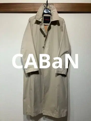 새상품급 CABaN 스텐카라 코트 스프링 코트 롱 기장 S