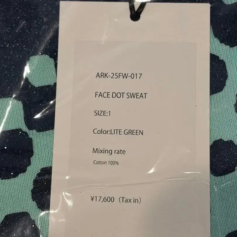 4번째 상품 이미지