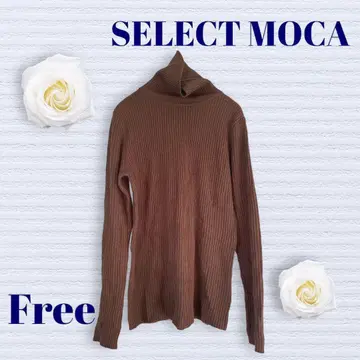셀렉 모카 상의 Free 사이즈 브라운 터틀넥 긴팔