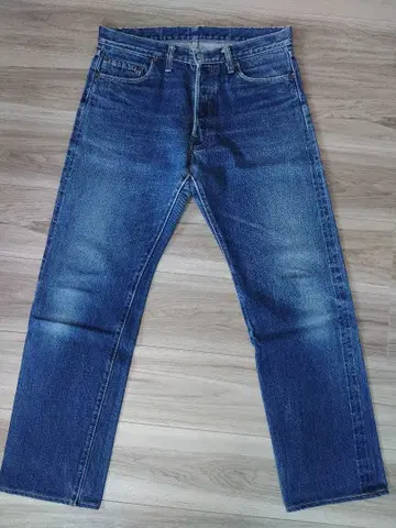 DENIME 구 드님 66XX W34 ORIZZONTI