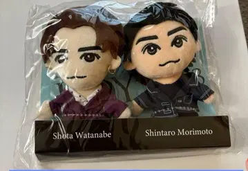 DREAMBOYS 와타나베 쇼타 모리모토 신타로 봉제 인형