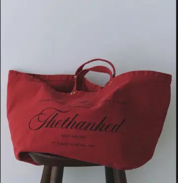 Deuxieme Classe 로고 백 빅 2