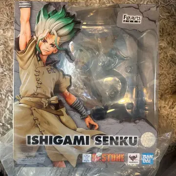 반다이 Dr.STONE 피규아트ZERO 이시가미 센쿠 PVC