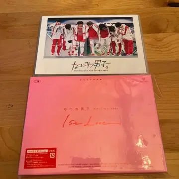 나니와단시 2매조