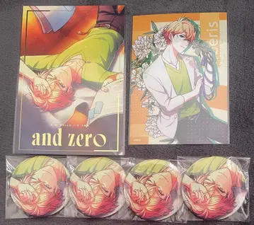 도카이린 히로키 안도 제로 안 제로