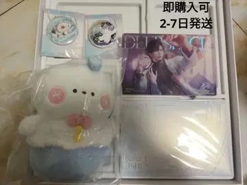 레이 VIP 2024년 공식 과금 선물 기프트 중국어판