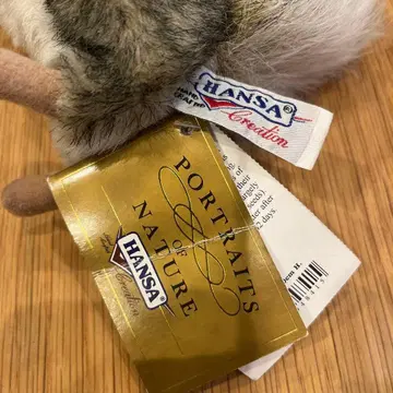Hansa 다람쥐 봉제 인형