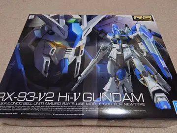 RG RX-93-V2 Hi-V GUNDAM 1/144