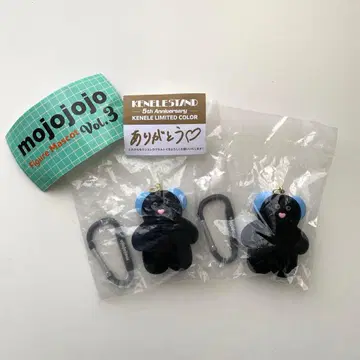 mojojojo 피규어 마스코트 Vol.3 5주년 한정 컬러 PUPU