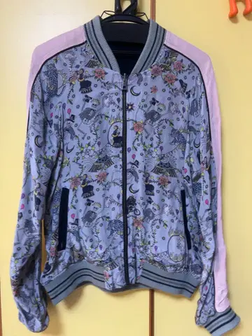 ZADIG & VOLTAIRE 스카잔 리버서블