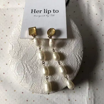 Her lip to 펄 롱 귀찌