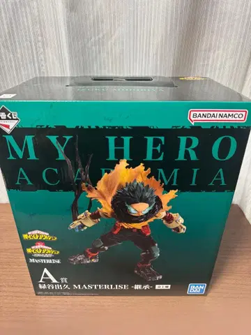 나의 히어로 아카데미아 MASTERISE 미도리야 이즈쿠 A상