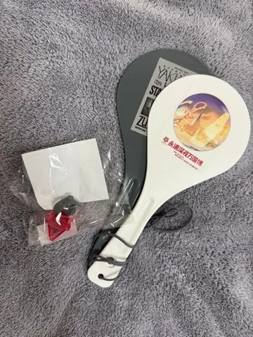 계속 한밤중이면 좋을 텐데 샤모지 라이트