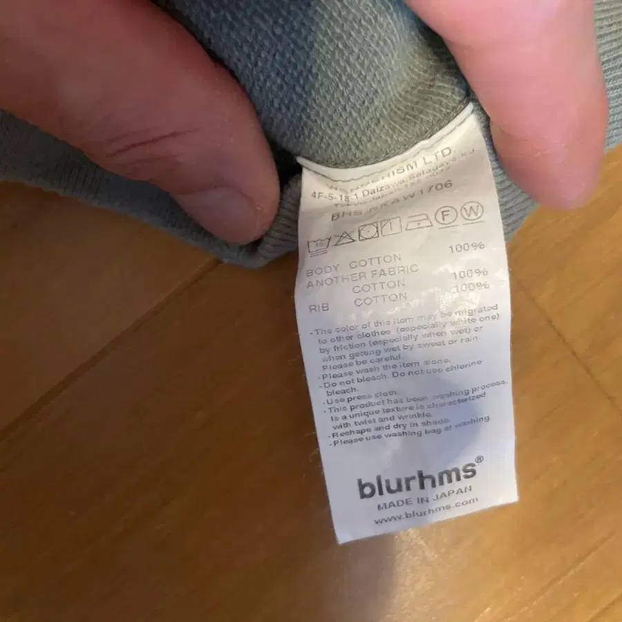 3번째 상품 이미지