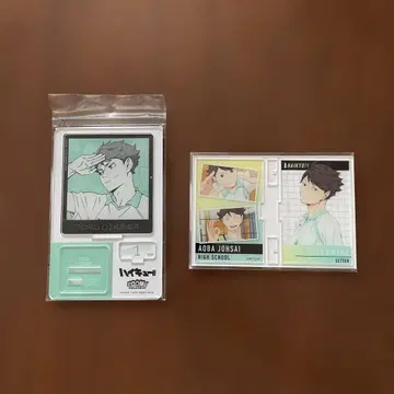 하이큐 오이카와 토오루 아크릴 스탠드