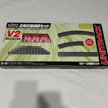 V2 N 게이지 세트 최종 가격 인하 완료