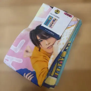 리얼피스 페이스 타월