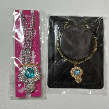 세본스타 주얼 박스