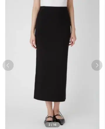 니트 스트레이트 스커트