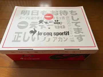 르꼬끄 스포르티브 x 천하일품 스니커즈 천일 26.0cm