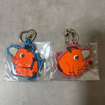 따라쟁이 포치타 아키 마키마 2개 세트