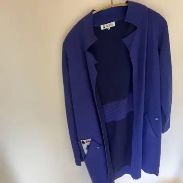[ 새상품급 ] PICONE 블루 롱 가디건 사이즈 40