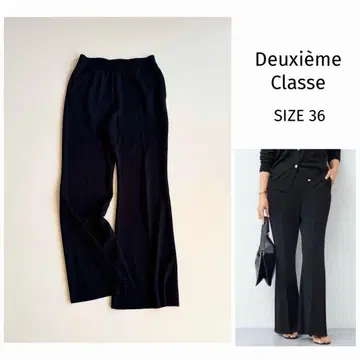 [ 두지엠 클라세 ] refined 팬츠 울 니트 팬츠 36 네이비