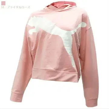 PUMA 핑크 후드 부착 후드티 새상품