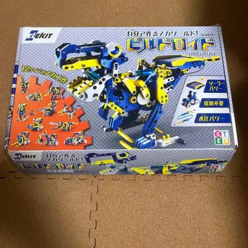 빌드 로이드 로봇 키트