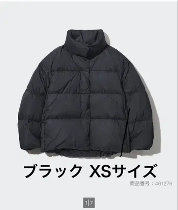 유니클로 파우더 소프트 다운 자켓 XS 사이즈