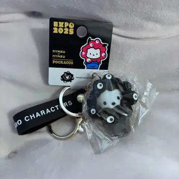 산리오 미야쿠미야쿠 포차코 흑백 키링