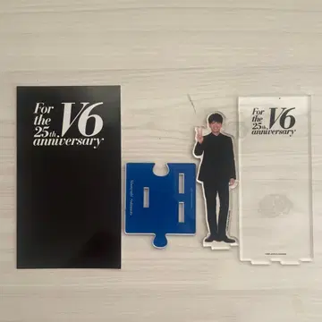 V6 25주년 아크릴 스탠드 사카모토 마사유키
