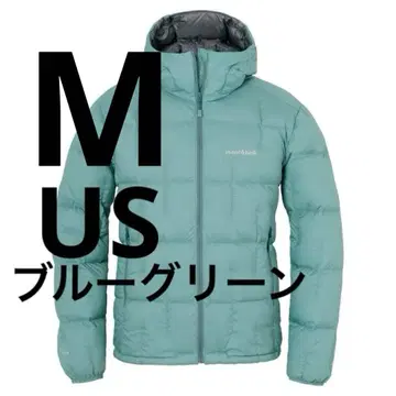 몽벨 US 네쥬 다운 파카 남성용