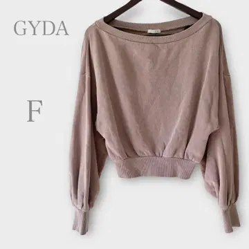 제이다 오프숄더 풀오버 트레이닝복 라이트 브라운