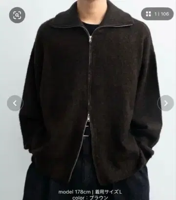 SINSS (정가 6930엔) 루즈 실루엣 지퍼 니트 사이즈 L