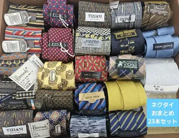 [ 새상품급 ] 넥타이 묶음 판매 23세트