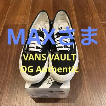 레어 VANS VAULT Authentic