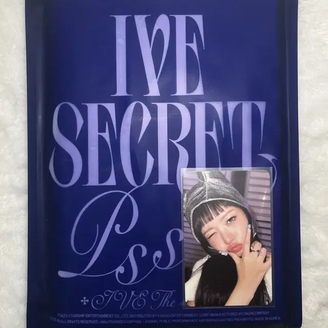 아이브 시크릿 앨범+럭드 레이 일괄 판매
